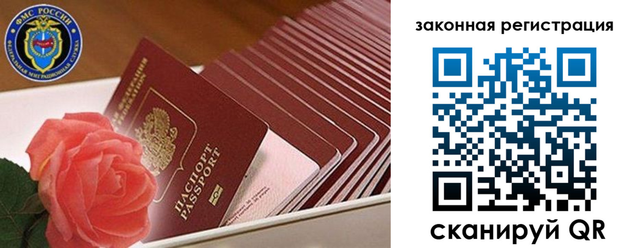 пропишу в квартире в Красноуральске