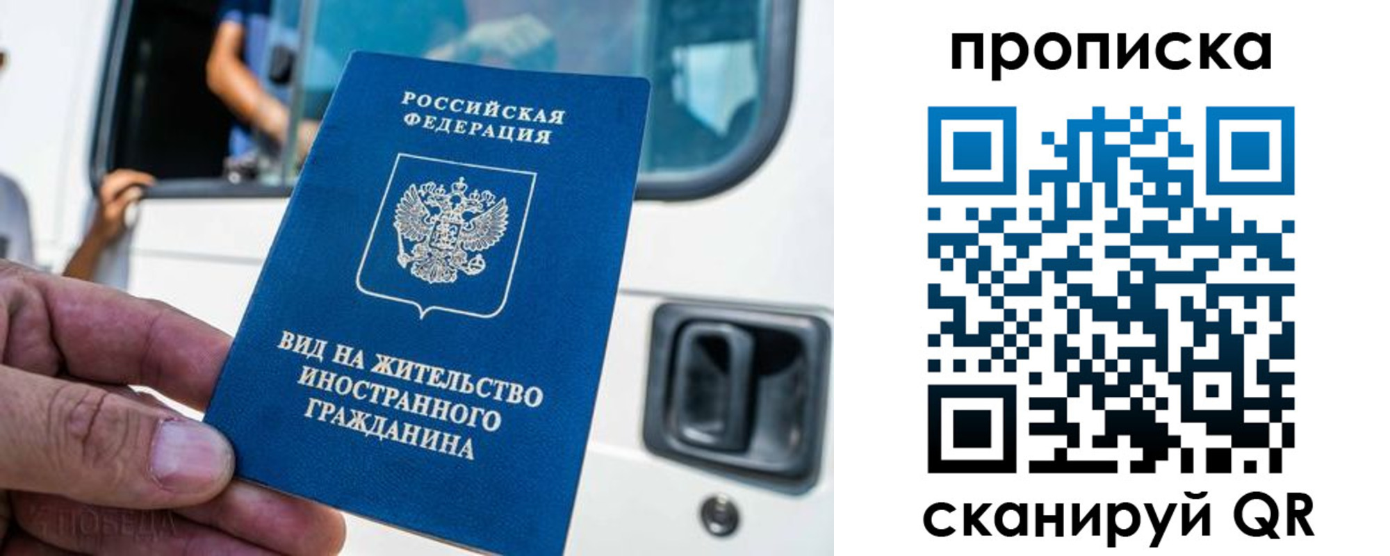 регистрация для дет. сада в Красноуральске